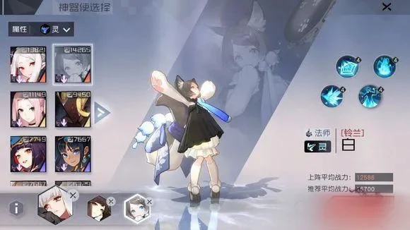 永远的7日之都米菈支线完美达成攻略-米菈支线完美攻略