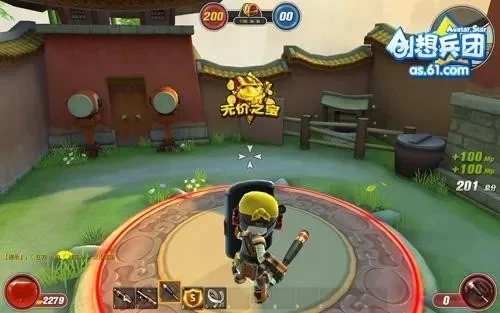 创想兵团游戏大全