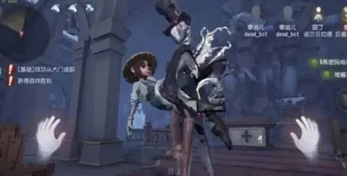 第五人格杰克怎么公主抱-杰克公主抱技巧解析