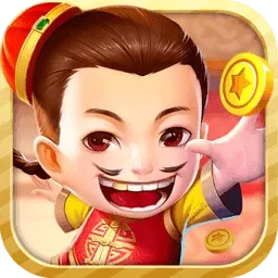 云顶斗地主领6元救济金-云顶斗地主送6元救济金