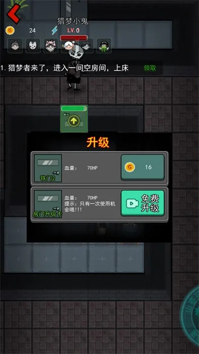 躺平发育类游戏有哪些