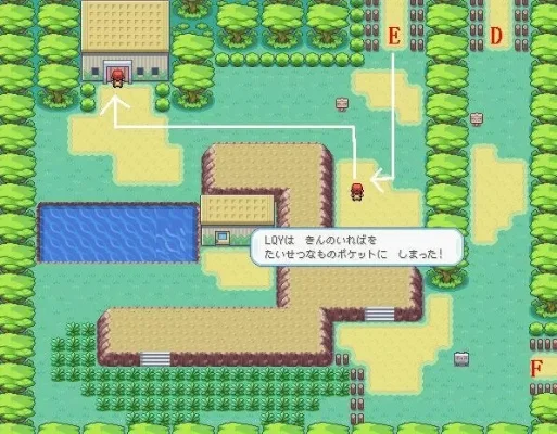 口袋妖怪叶绿攻略图解一周目-口袋妖怪叶绿一周目攻略图解