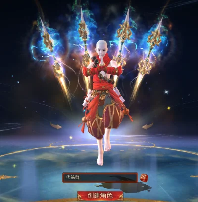 镇魔曲职业介绍-《镇魔曲》职业选择指南
