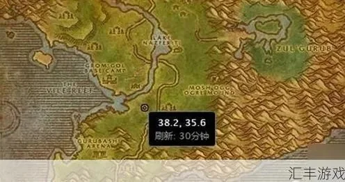 虎王邦加拉什位置-虎王邦加拉什位置解析