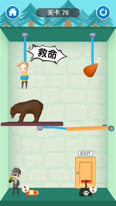 救救宝宝小游戏-甜蜜解谜救宝宝