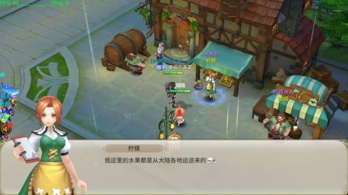 女npc的任务分享-游戏女NPC任务：浪漫冒险