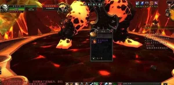 魔兽世界黑翼血环怎么去-魔兽世界黑翼血环攻略