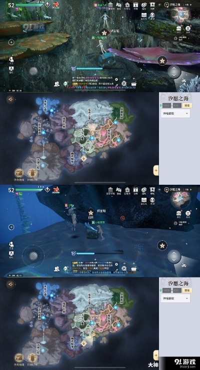 天谕生生不息游戏攻略大全
