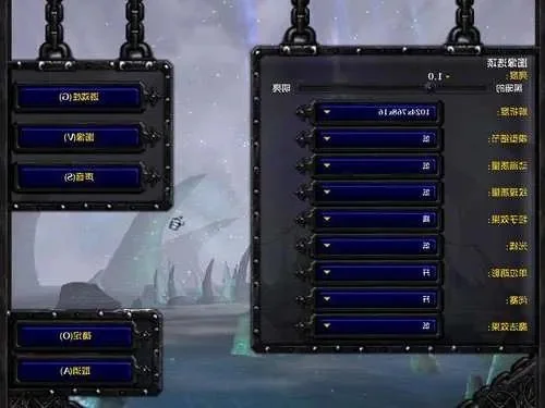 魔兽争霸怎么全屏显示-魔兽争霸全屏显示方法