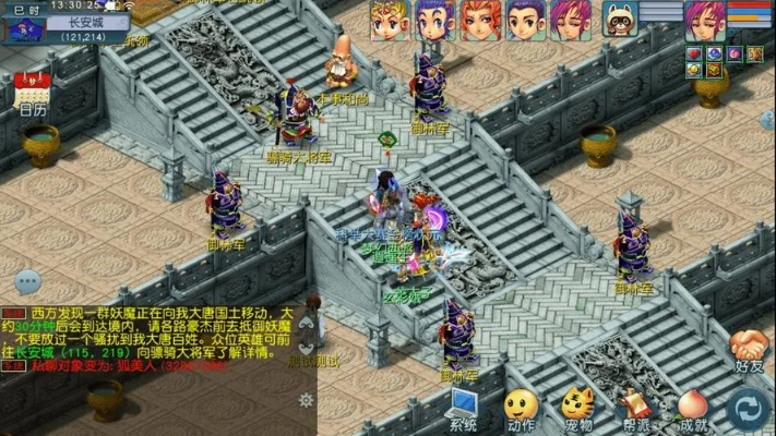 新手如何快速上手长安保卫战？