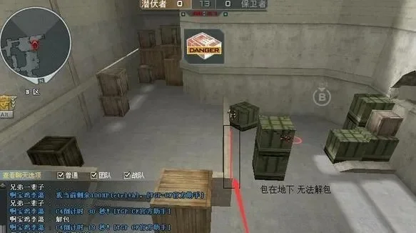 穿越火线越狱怎么玩-穿越火线越狱攻略