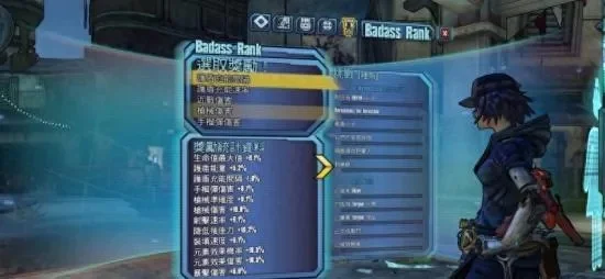 无主之地2机械术士加点顺序推荐-无主之地2机械术士加点推荐