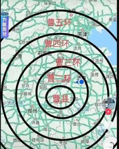 抖音山东菏泽曹县是什么梗-曹县抖音爆火现象解析
