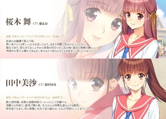 同级生之梦幻少女-校园恋爱养成游戏