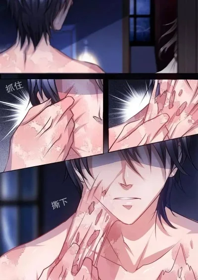邪恶无翼鸟漫画-邪恶无翼鸟：黑暗童话新篇章