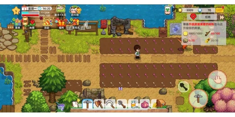 奶牛镇的小时光攻略大全-奶牛镇游戏攻略指南