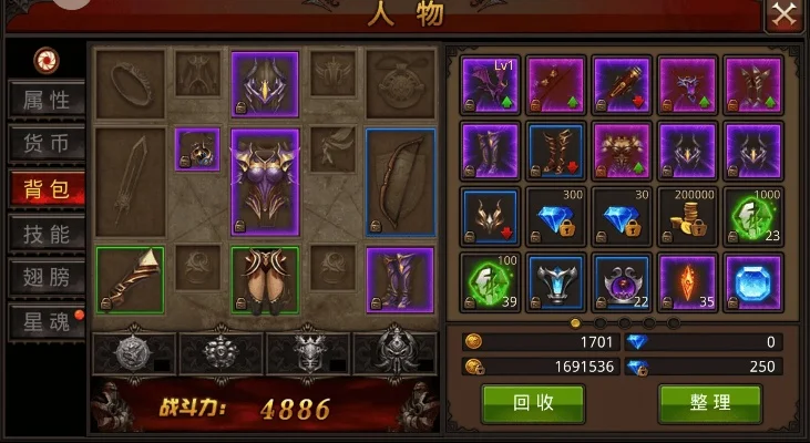 全民奇迹魔法师加点攻略