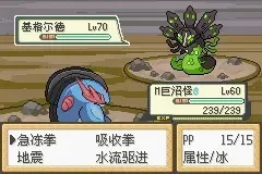 口袋妖怪最强进化游戏攻略秘籍-口袋妖怪最强进化攻略