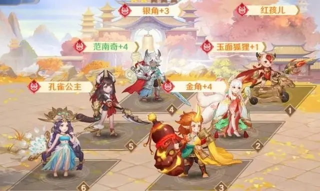 自在西游最新兑换码-自在西游福利兑换码