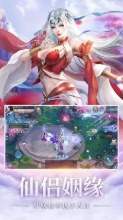 斗罗之封号剑仙无法打开-斗罗剑仙无法打开解决方法