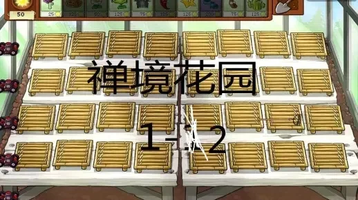 禅境花园游戏攻略秘籍