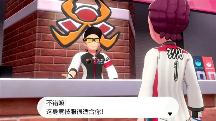 宝可梦剑盾一周目图文攻略-剑盾一周目图文攻略