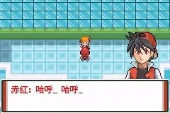 口袋妖怪特别篇赤13新版最强高分攻略-口袋妖怪攻略高分秘籍