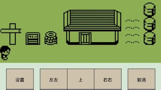 英雄坛说攻略秘籍