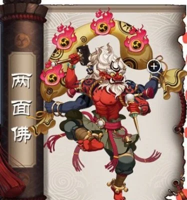 阴阳师两面佛御魂如何搭配两面佛御魂搭配攻略-两面佛御魂搭配攻略