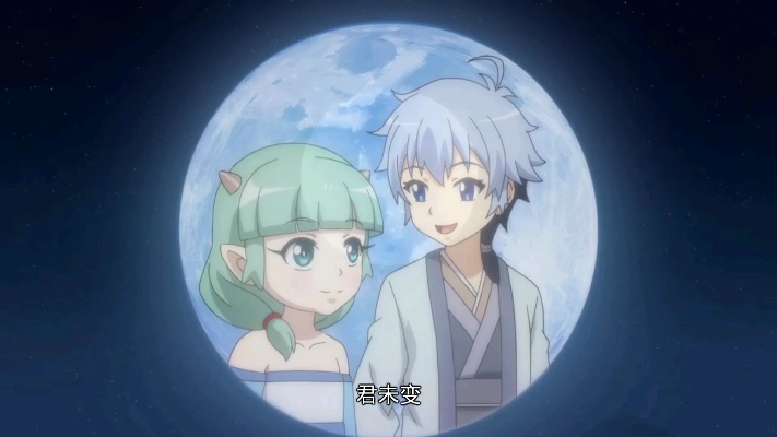 妖怪名单之轮回眼的秘密,轮回之力如何改写命运