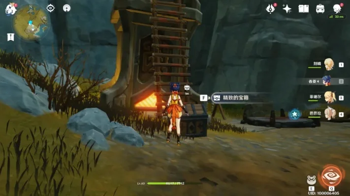 原神靖世九柱怎么开启靖世九柱开启顺序图解攻略