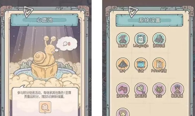 最强蜗牛与乌鸦的30次对话实验,跨越物种的沟通密码