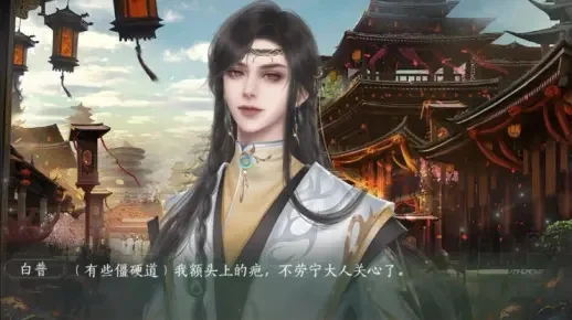 我要所有的橙光游戏-橙光游戏收藏清单
