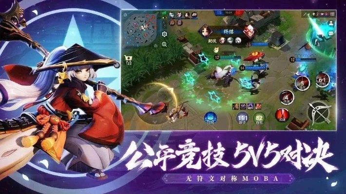 决战平安京式神攻略秘籍-决战平安京式神攻略