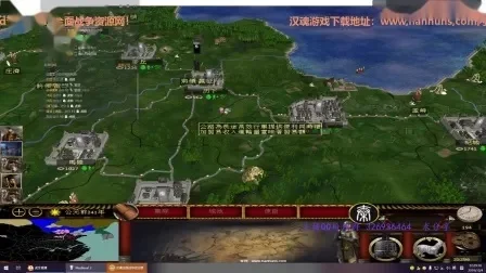 帝国全面战争1.6-策略深度历史融合