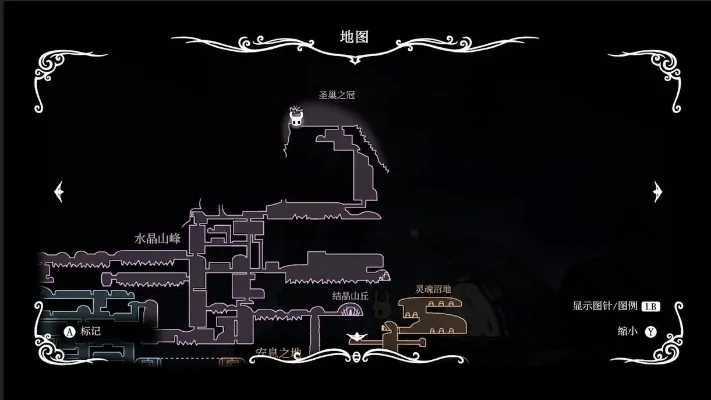 空洞骑士苍白矿石位置一览-空洞骑士苍白矿石位置
