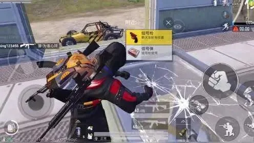 和平精英极限追猎-和平精英极限追猎，刺激策略巅峰对决