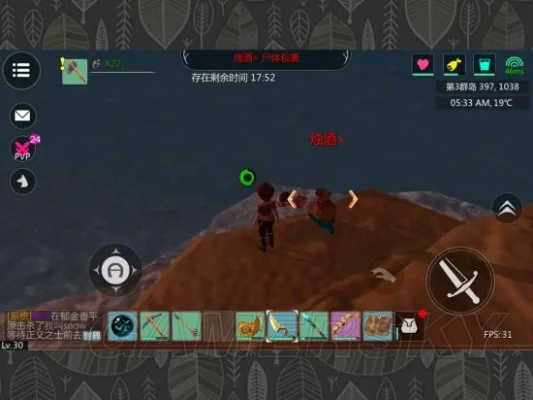 创造与魔法怎么打古战场-古战场PVP生存指南