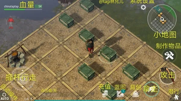 地球末日中文版翻译合集-辐射中文翻译合集