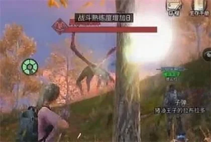 明日之后秋日森林boss-秋日Boss攻略与奖励解析