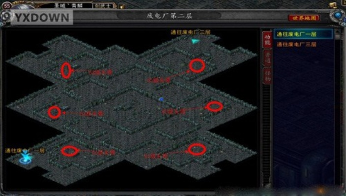 诺亚传说远古分布图