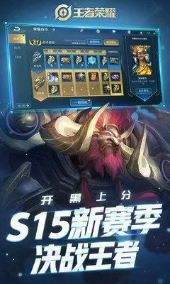 轩云30000点券-轩云点券价值高