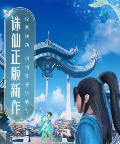 梦幻新诛仙礼包码大全开服礼包汇总-梦幻诛仙礼包码大全
