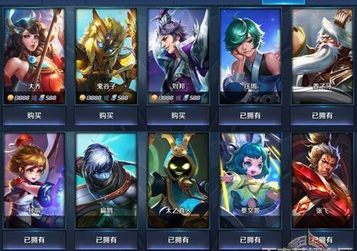 王者荣耀S9赛季皮肤是哪个英雄的