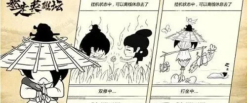 暴走英雄坛门派贡献怎么获得-暴走英雄坛门派贡献获取
