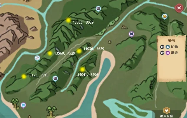 创造与魔法松露在哪-创造魔法松露位置指南