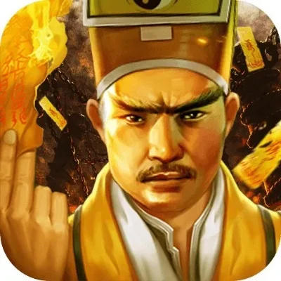 僵尸道长之捉鬼天师-僵尸道长捉鬼游戏