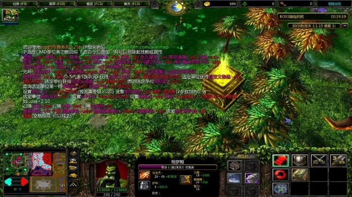 伏魔战记帝国覆灭全装备合成-伏魔战记装备合成指南