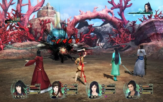 仙剑奇侠传5破解版免激活码-破解版免激活码畅玩