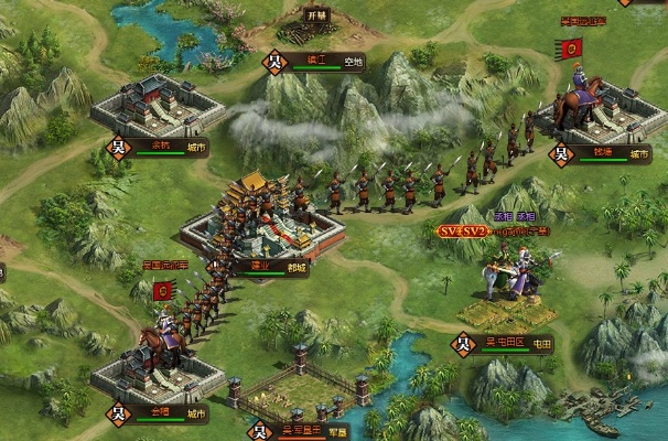 阻止远征的游戏攻略